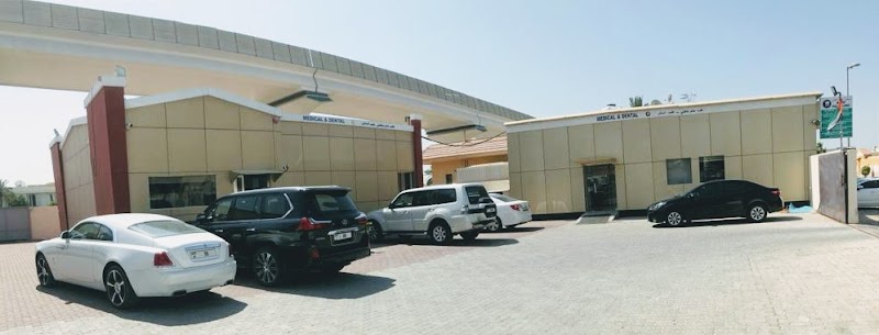 RAHIF POLYCLINIC - dental clinic in Al Twar 4