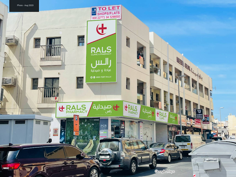 Rals Clinic, Meena Building - dental clinic in Al Fahidi