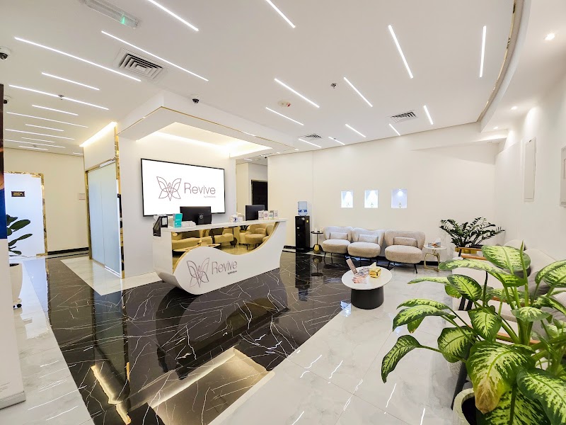 Revive By OrthoSports - dental clinic in Dubai Motor City