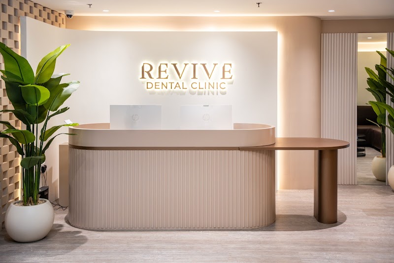 Revive Dental Clinic - dental clinic in Dubai Healthcare City