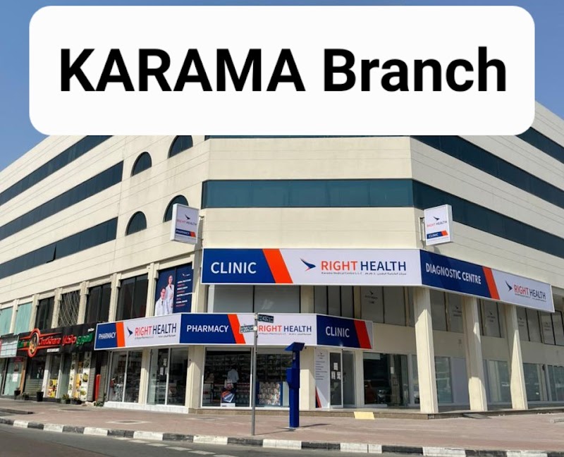 Right Health Karama Medical Centre (AlKarama) Dubai - dental clinic in Al Karama