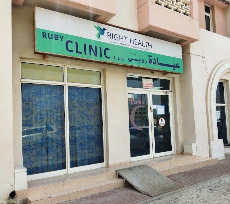 Right Health Ruby Clinic LLC (International city, Dubai) - dental clinic in China Cluster