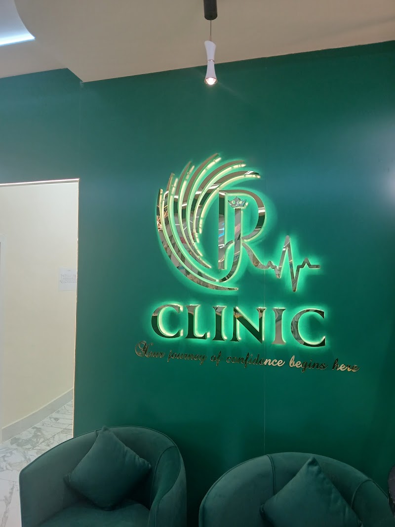 RJ Clinic - Royal Jubilee Medical Center - dental clinic in Muhaisnah