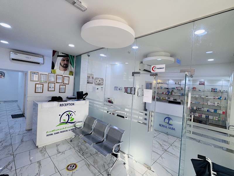 Royal Saba Medical and Dental Clinic - dental clinic in Dubai International City