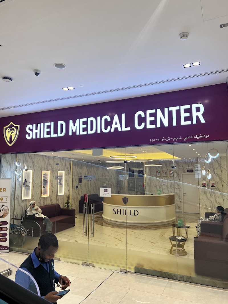 Shield Medical Center - dental clinic in Dubai Silicon Oasis