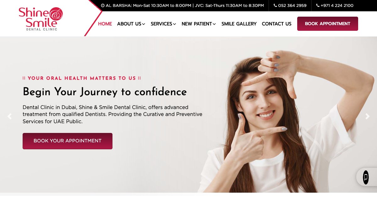 Shine & Smile Dental Clinic - dental clinic in البرشاء