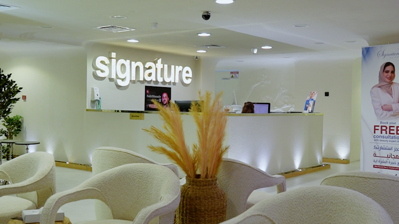 Signature Plus Clinic - dental clinic in Al Garhoud