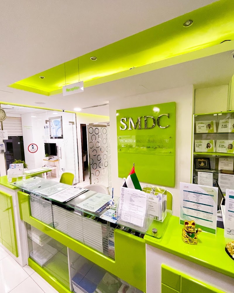 Specialized Medical & Dental Centre, Dubai, UAE - dental clinic in الميناء