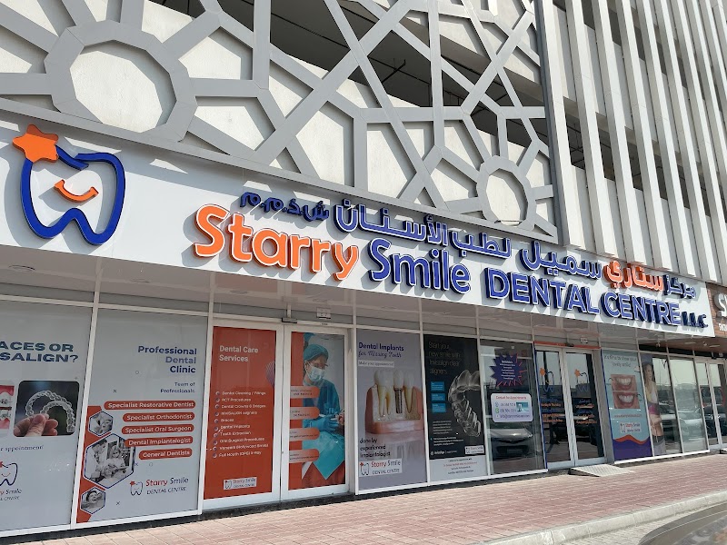 Starry Smile Dental Centre - dental clinic in Al Furjan