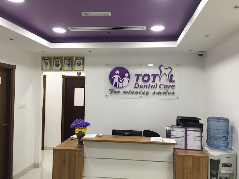 Total Dental Care - dental clinic in Al Nahda