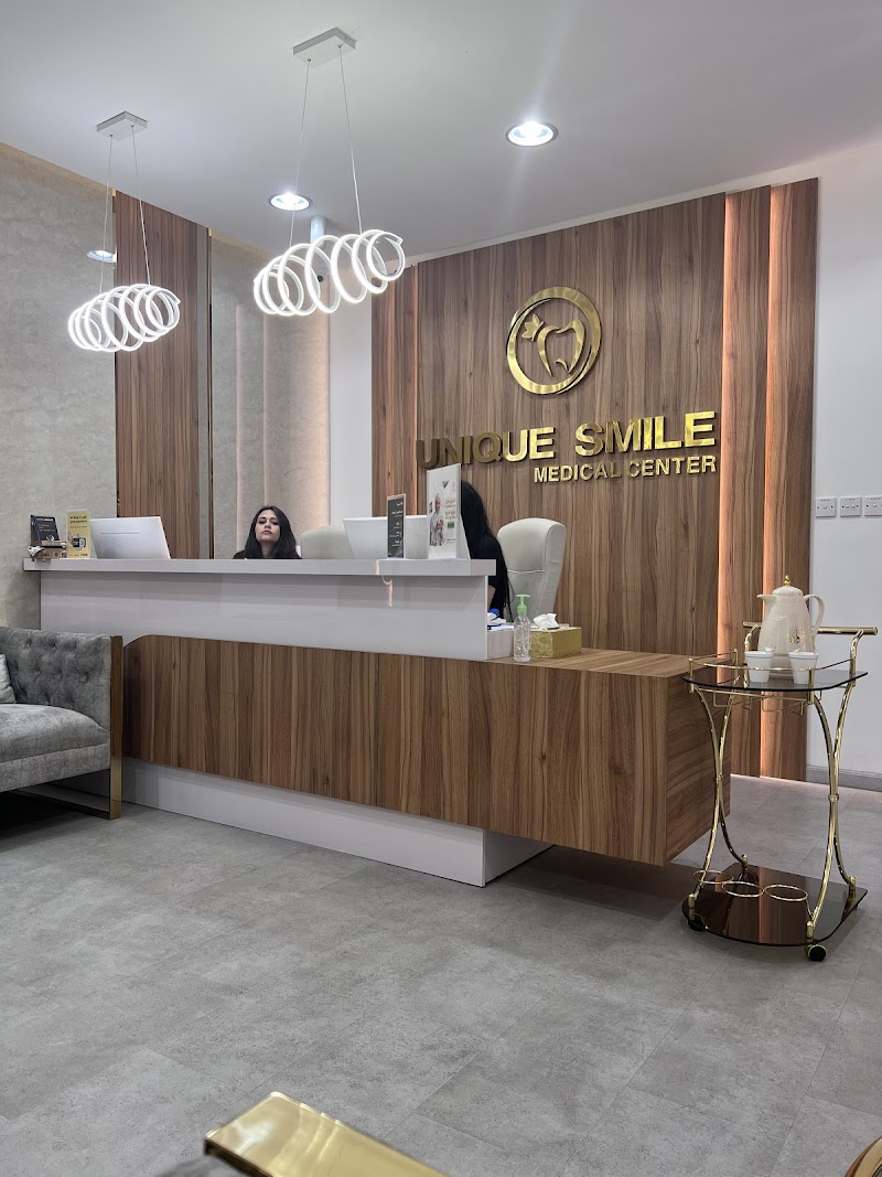 Unique Smile Clinic - dental clinic in Al Bada'