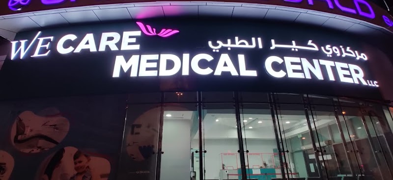 WeCare Medical Center & Home nursing services -Al Karama Dubai. - dental clinic in الكرامة