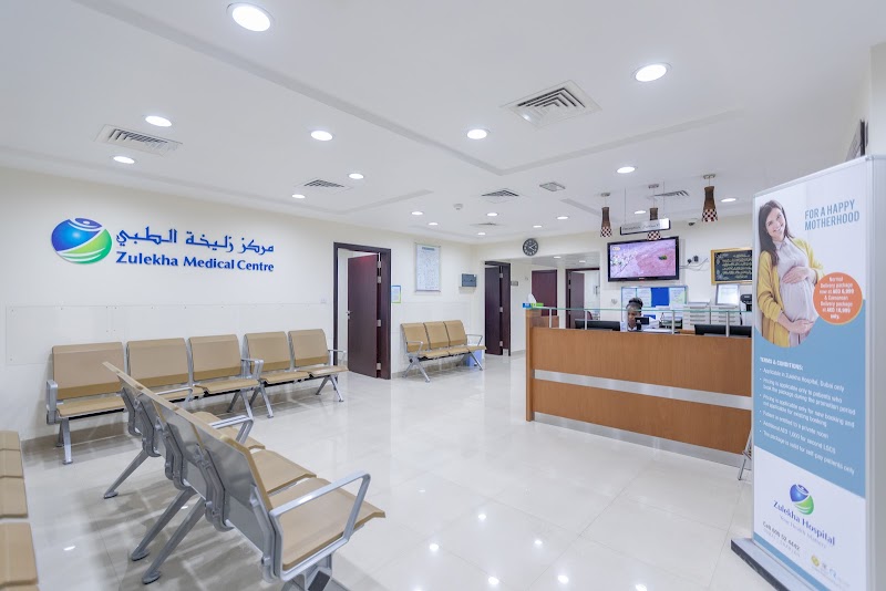 Zulekha Medical Centre - dental clinic in Al Twar 5
