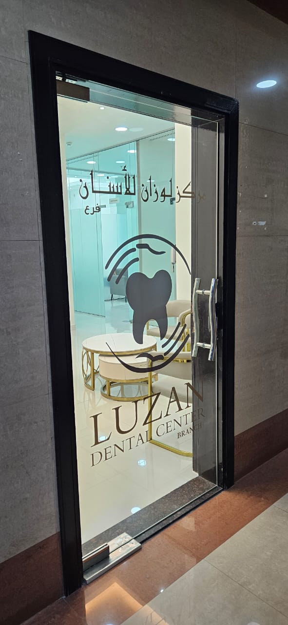 Luzan Dental Center