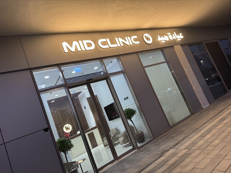 Mid Clinic